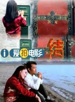 久久偷窥视频
